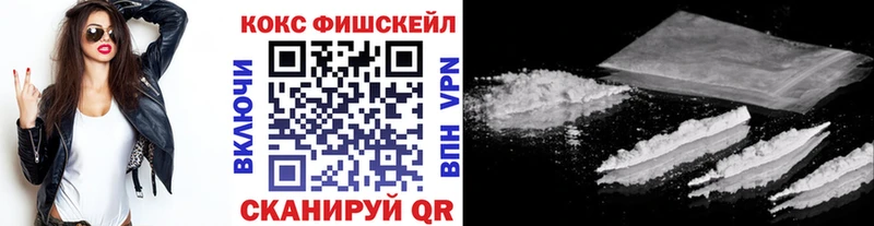 Купить ГАШ А ПВП АМФ Каннабис Псилоцибиновые грибы МЕФ Суворов