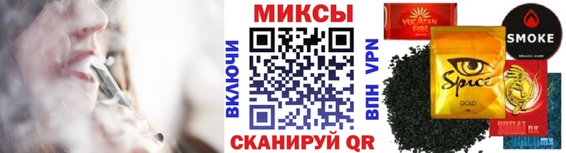 БУТИРАТ жидкий экстази  Купить  Суворов 