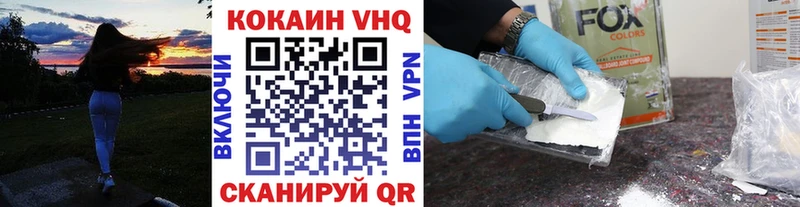 Купить  Суворов  COCAIN Колумбийский 