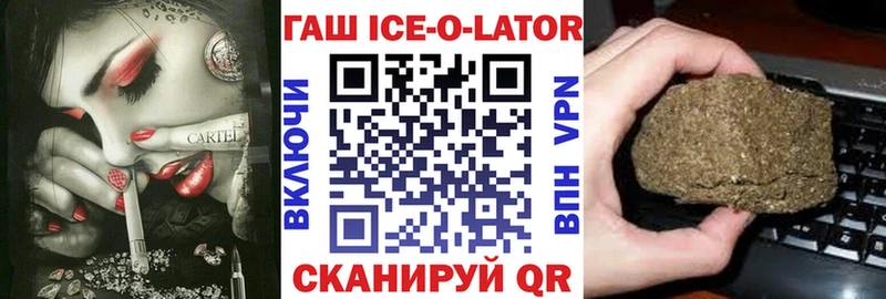 Купить где  Суворов  ГАШ убойный 