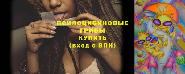 мефедрон мука Богданович