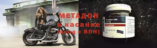 амф Богородск