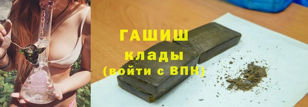 амф Богородск