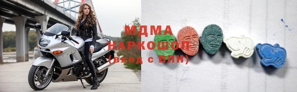 мефедрон мука Богданович