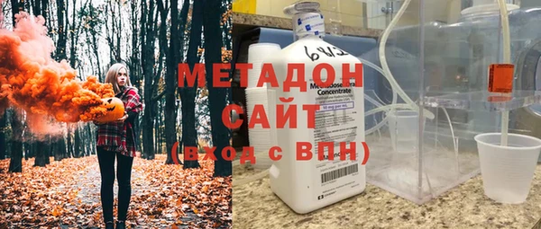 мефедрон мука Богданович