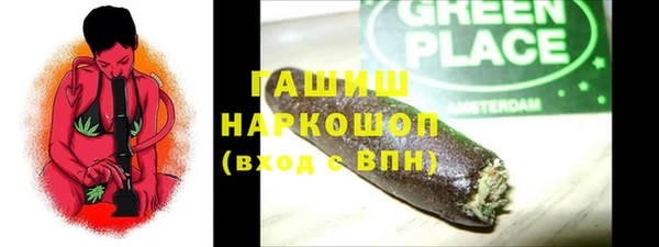 амф Богородск