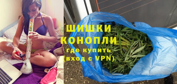 мефедрон мука Богданович