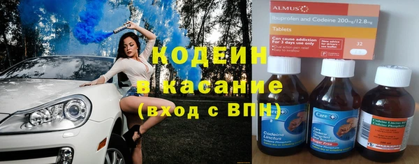 амф Богородск
