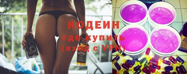 амф Богородск