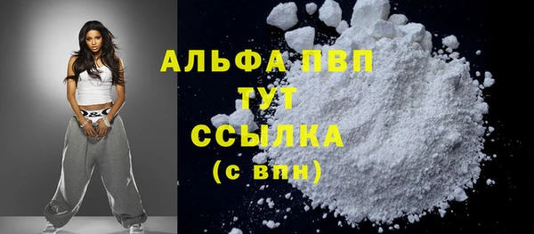 ПСИЛОЦИБИНОВЫЕ ГРИБЫ Богородицк