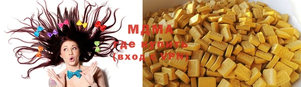 мефедрон мука Богданович
