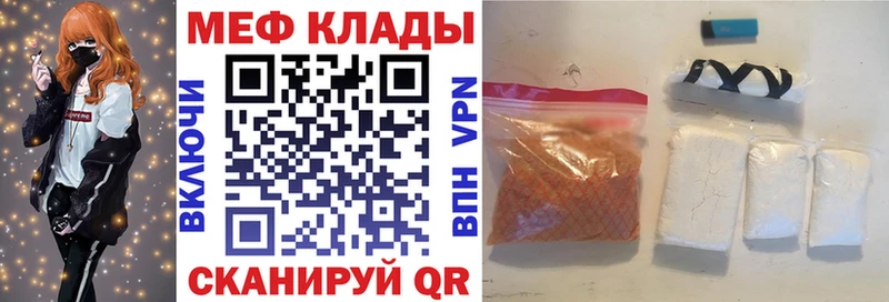 Купить  Суворов  МЯУ-МЯУ VHQ 