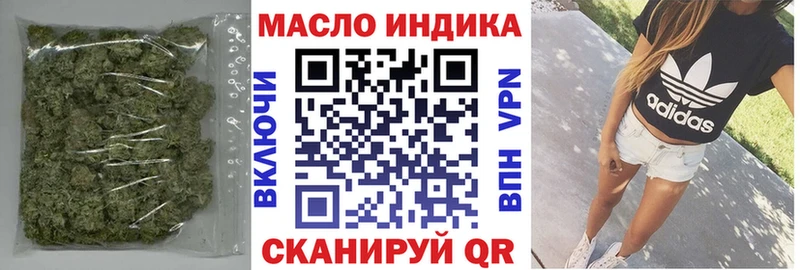 Дистиллят ТГК жижа Суворов